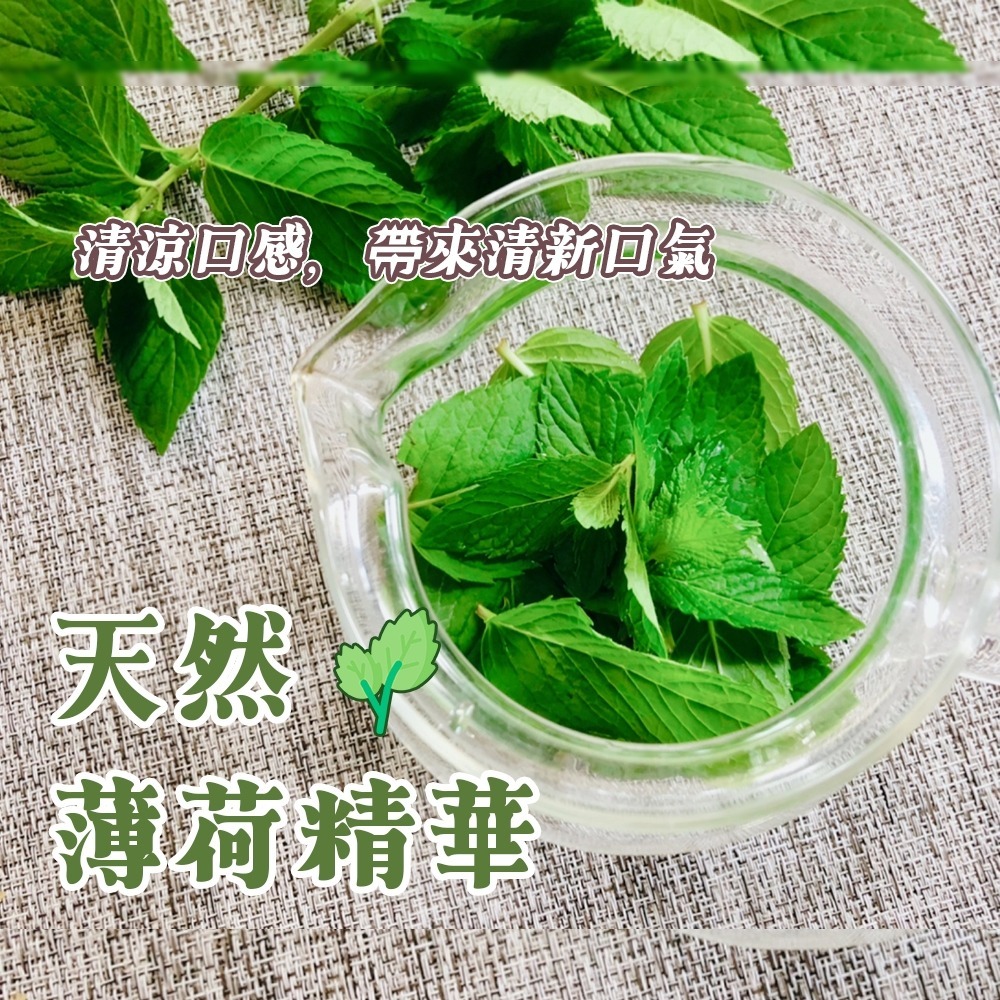 【愛淘購物】DARLIE好來超氟牙膏 單條250g 牙膏 強化琺瑯質 持久清新 有效抗菌 潔淨亮白 清潔口腔-細節圖4