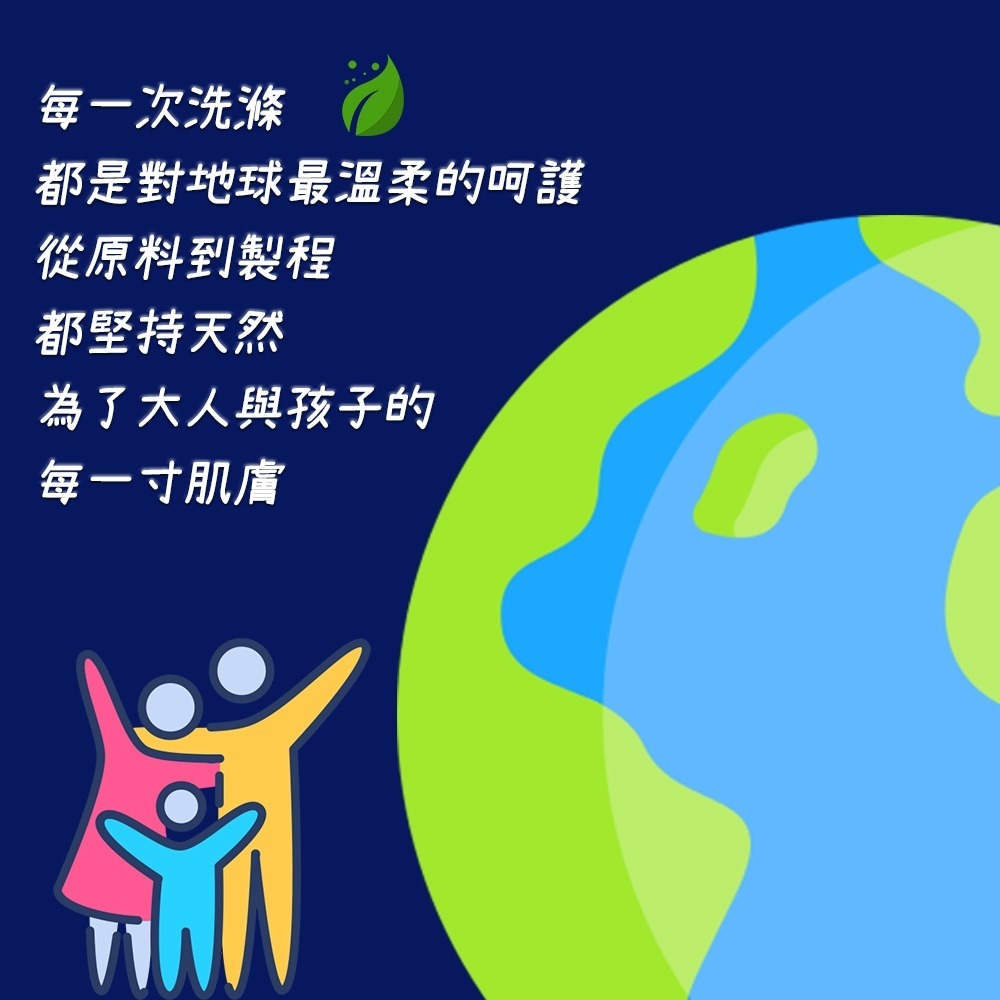 【愛淘購物】南僑水晶肥皂 200g*3入 160g*3入 水晶皂 洗衣皂 去汙皂 肥皂 天然油脂 溫和親膚-細節圖8