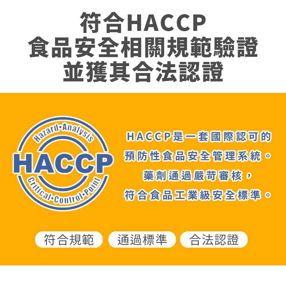 【愛淘購物】一點絕 5克 30克 蟑螂藥 2%凝膠餌劑 防治蟑螂 環境用藥 一點絕蟑螂藥 殺蟑凝膠 蟑螂餌劑-細節圖7