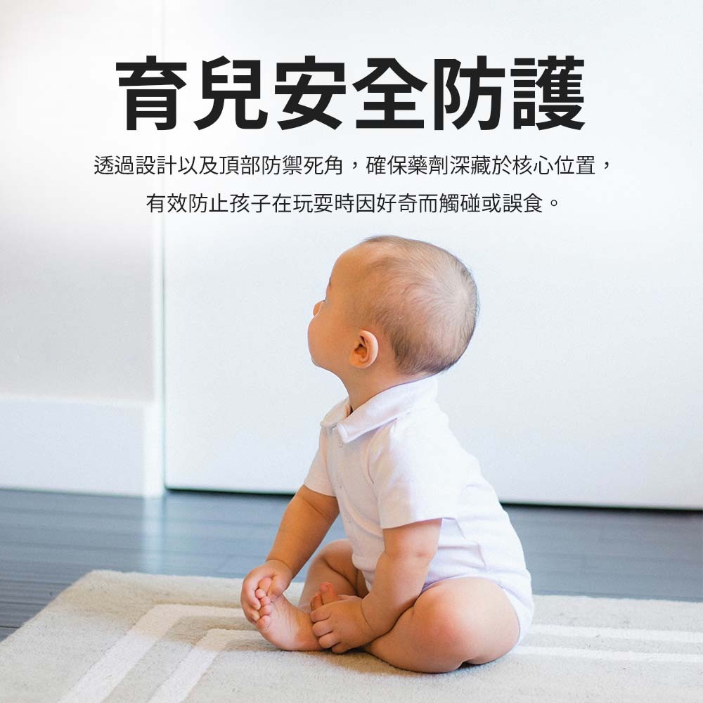 【愛淘購物】餌劑盒 一點絕專用 餌盒 誤食盒 藥劑盒 蟑螂螞蟻藥餌劑盒 防誤食 蟑螂藥劑專用盒 小餌盒-細節圖5