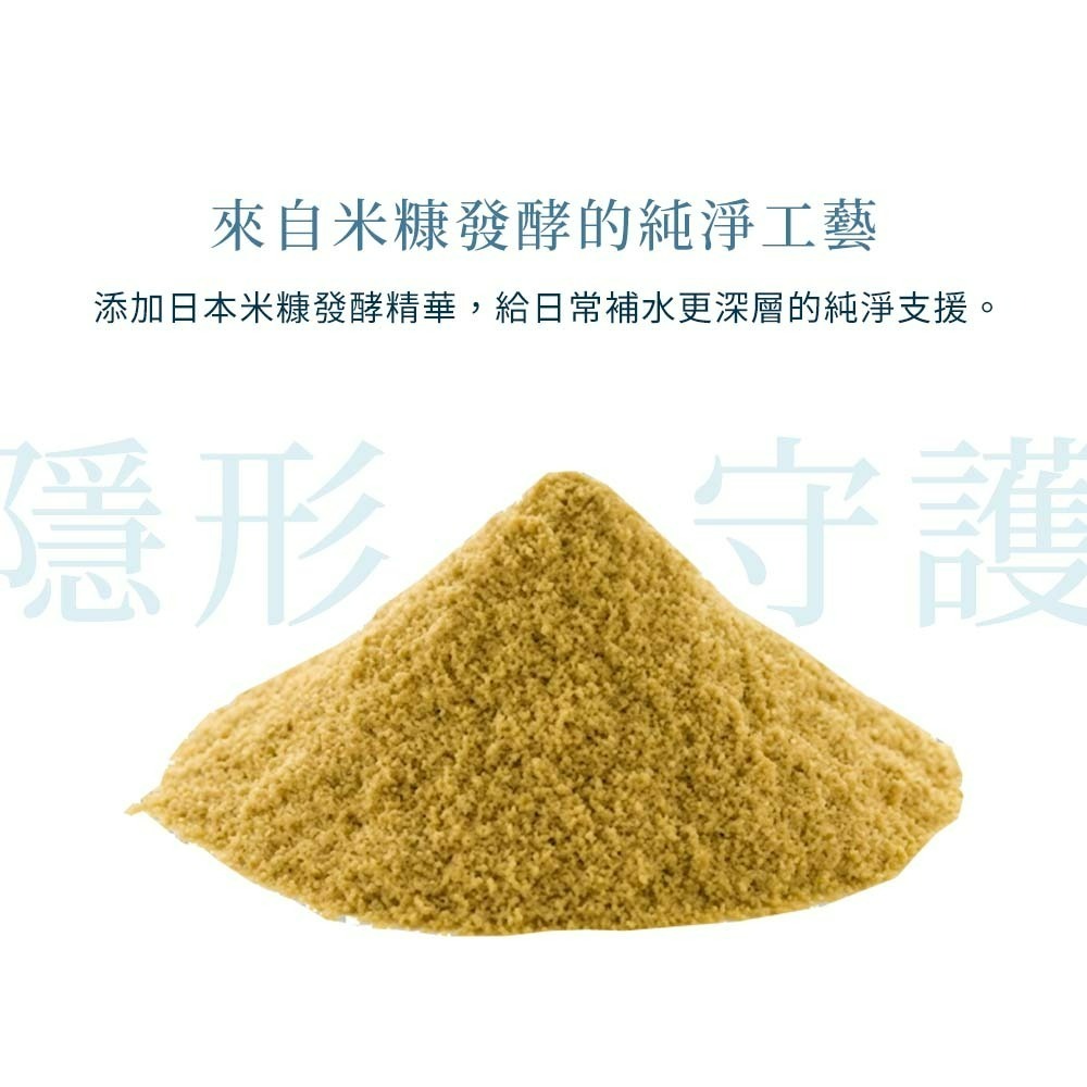 【愛淘購物】三得利 特水 600ml suntory 日本原裝進口 瓶裝水 水 飲用水 罐裝水-細節圖5