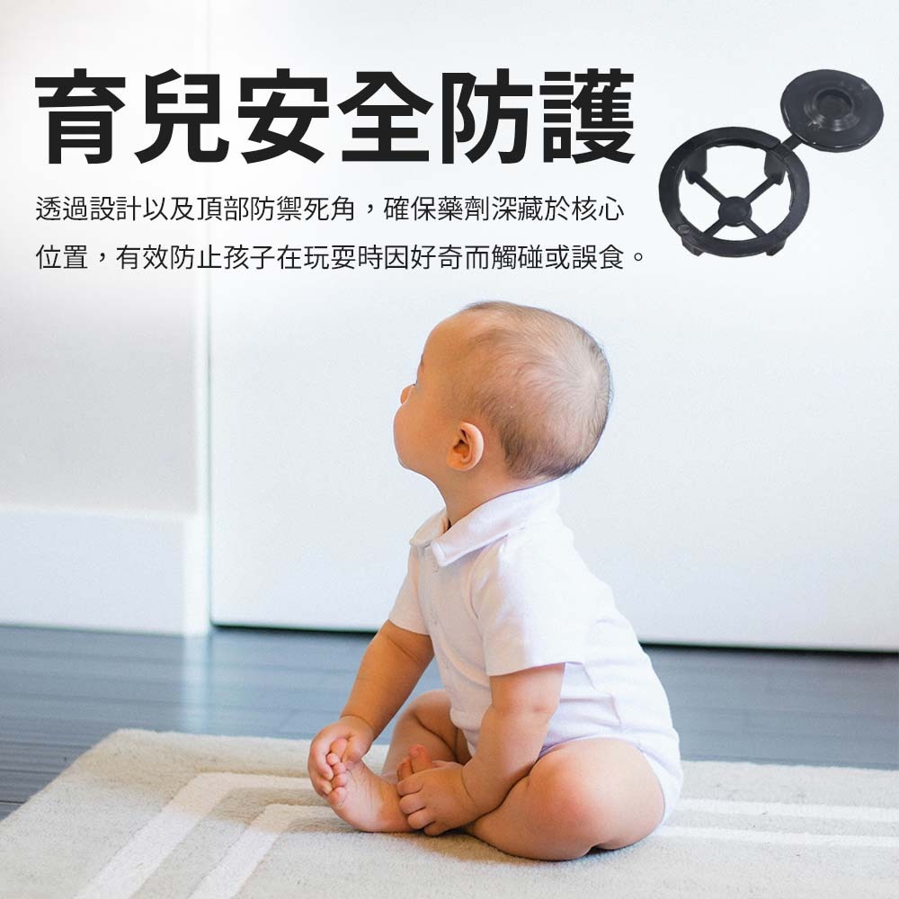 【愛淘購物】奧除驅蟻劑 新奧除 奧除+蟻滅劑 80g 升級加強 螞蟻藥 餌盒 防治螞蟻 餌劑 驅蟻 蟻滅-細節圖7