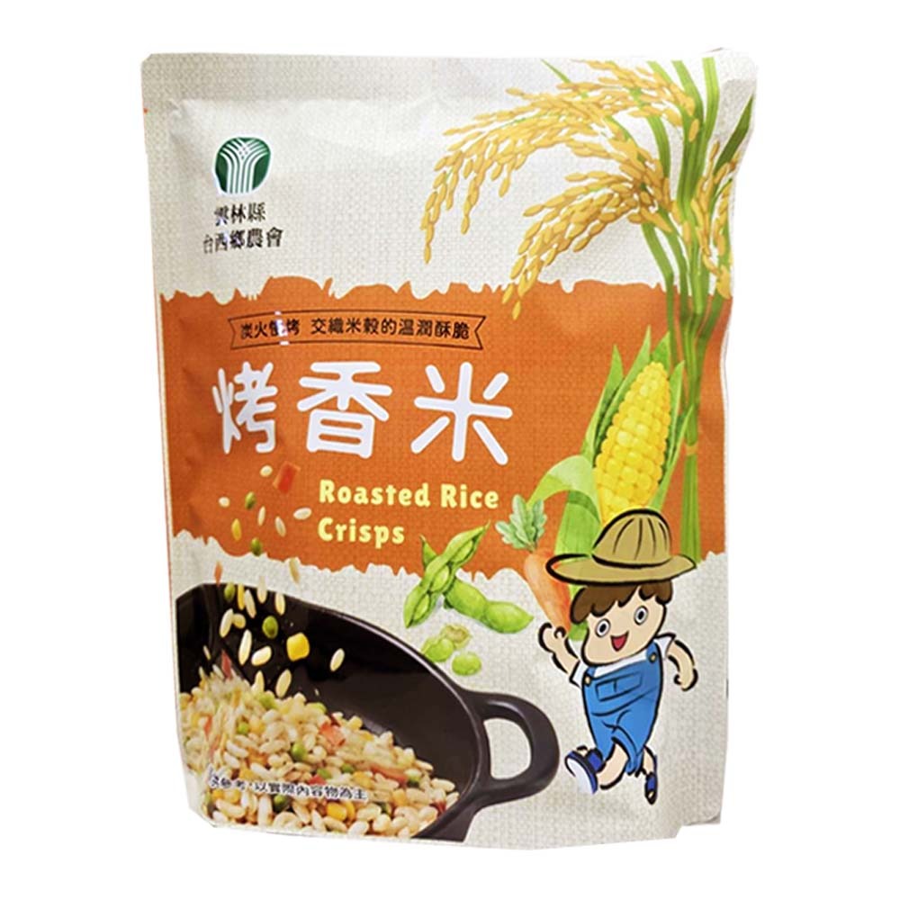 【愛淘購物】台西鄉農會烤香米 烤玉米 碳烤風味 袋裝100g 米香 炭烤 蔬食 五辛素 零食餅乾 伴手禮-【白】台西農會 烤香米100g