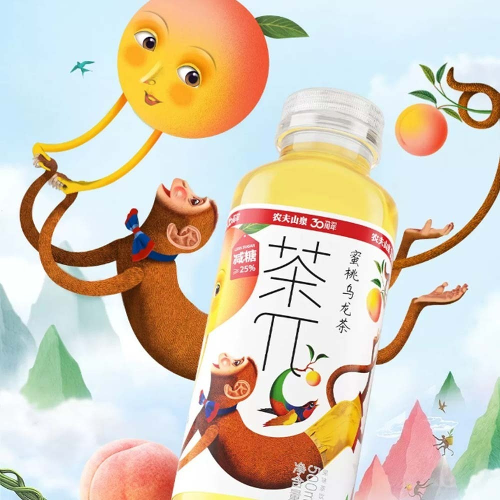【愛淘購物】農夫山泉 茶派π 蜜桃烏龍 西柚茉莉花茶 15瓶箱裝 茶兀 果茶 果味茶飲料 茶飲料 水果茶-細節圖7