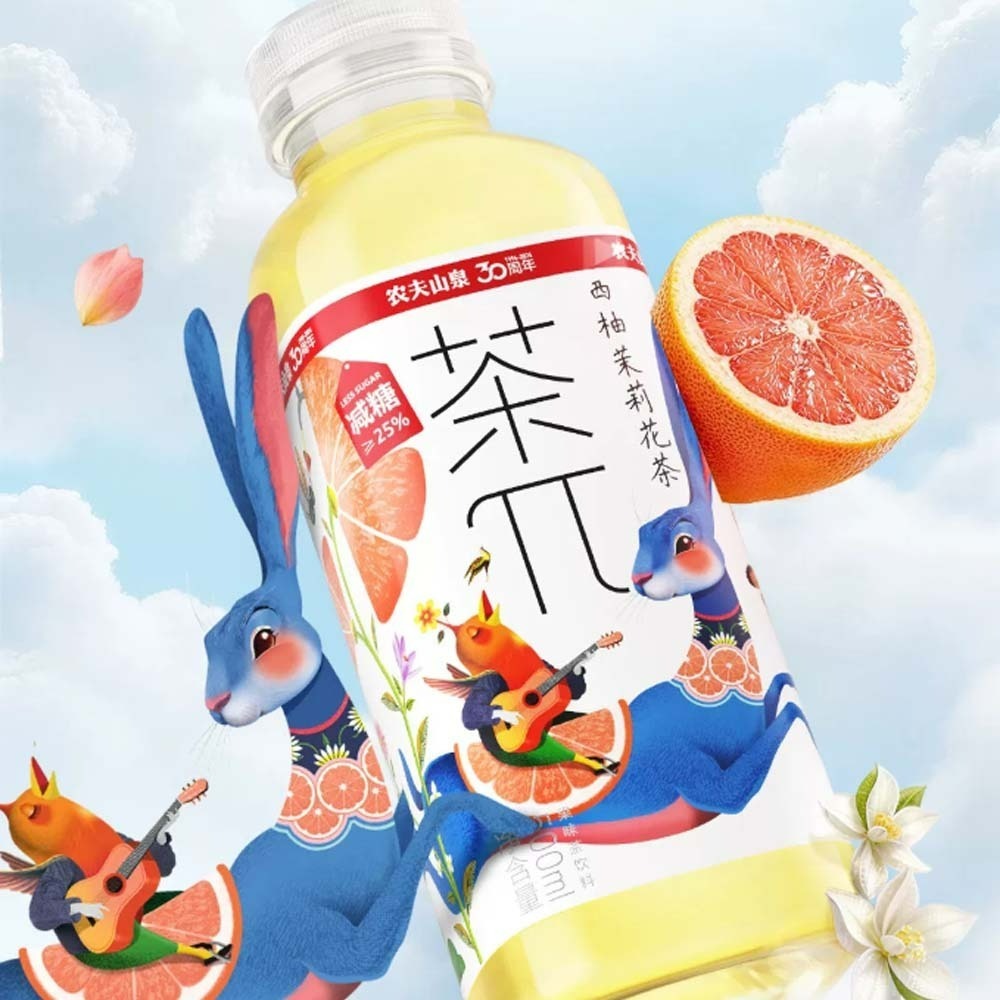 【愛淘購物】農夫山泉 茶派π 蜜桃烏龍 西柚茉莉花茶 15瓶箱裝 茶兀 果茶 果味茶飲料 茶飲料 水果茶-細節圖8