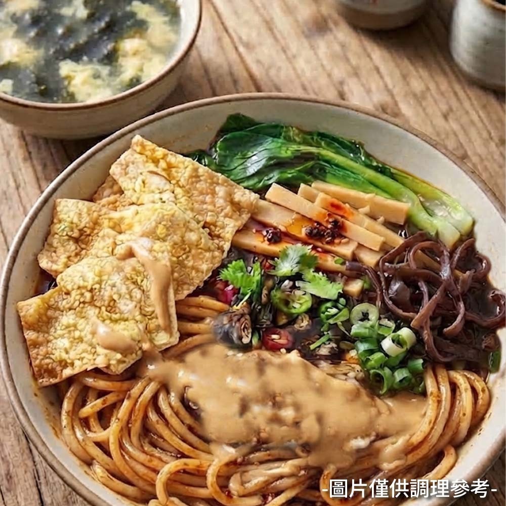 【愛淘購物】亟品 螺螄粉 乾拌二八醬螺螄粉 300g 螺絲粉 乾拌-細節圖8