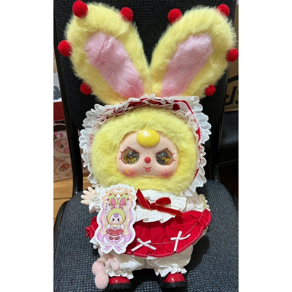 娃三歲400%（洛莉塔400%、初代400%、二代400%、甜夢400%）-規格圖1