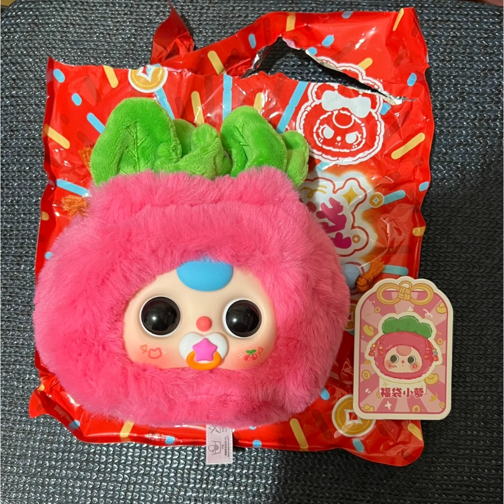 好運福袋 360眼奶嘴 福袋小夢