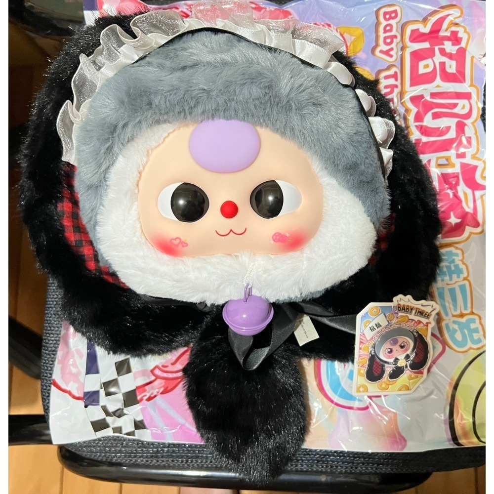 招財兔拉鍊包 180眼 福福