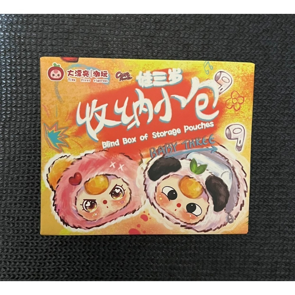 娃三歲（莉莉兔小鎮4代、迷你小小兔、招財兔拉鍊包、晴天娃娃、收納小包、收納籃）-規格圖1