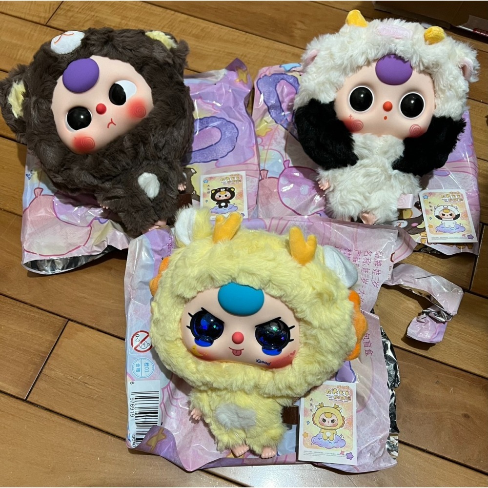 娃三歲（招財貓拉鍊包、大頭拉鍊包）-細節圖2