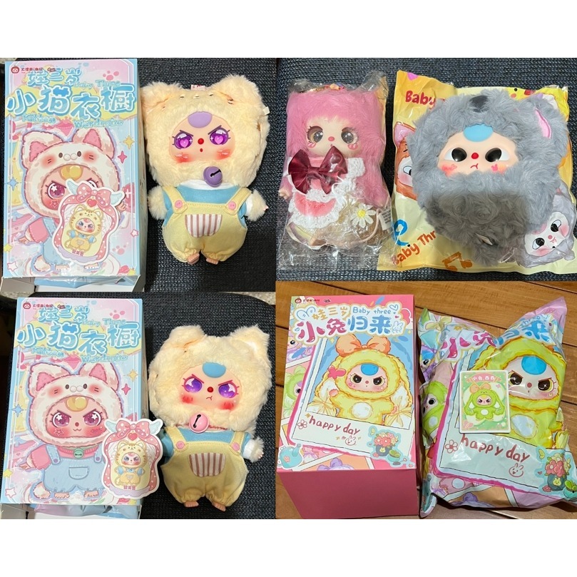 娃三歲（化妝鏡、小貓衣櫥、二代拉鍊包、小兔歸來）、莉菈四代（甜品師小貓、福祿綺夢）、Lokiki 二代童謠毛絨-細節圖2