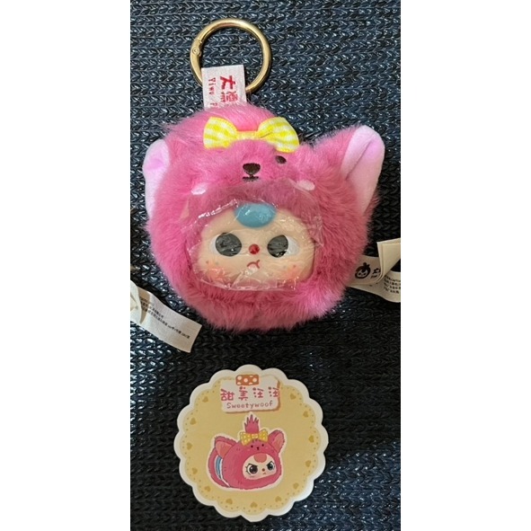 化妝鏡 甜美汪汪