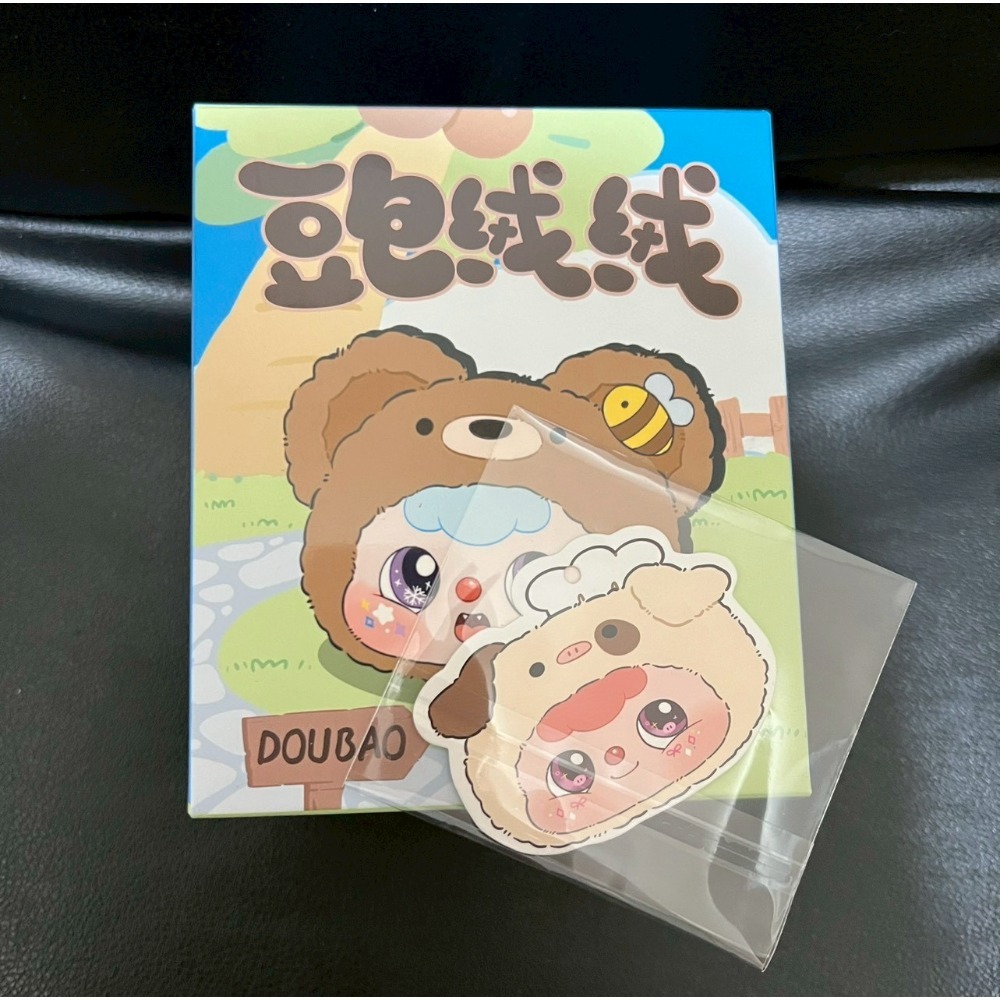 豆包絨絨、MIGO(動物派對、搗蛋鬼)、奶糖化妝鏡-規格圖1