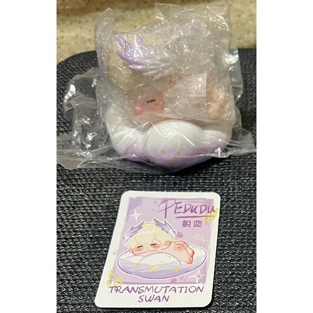 PEDUDU雲朵趴趴-規格圖1