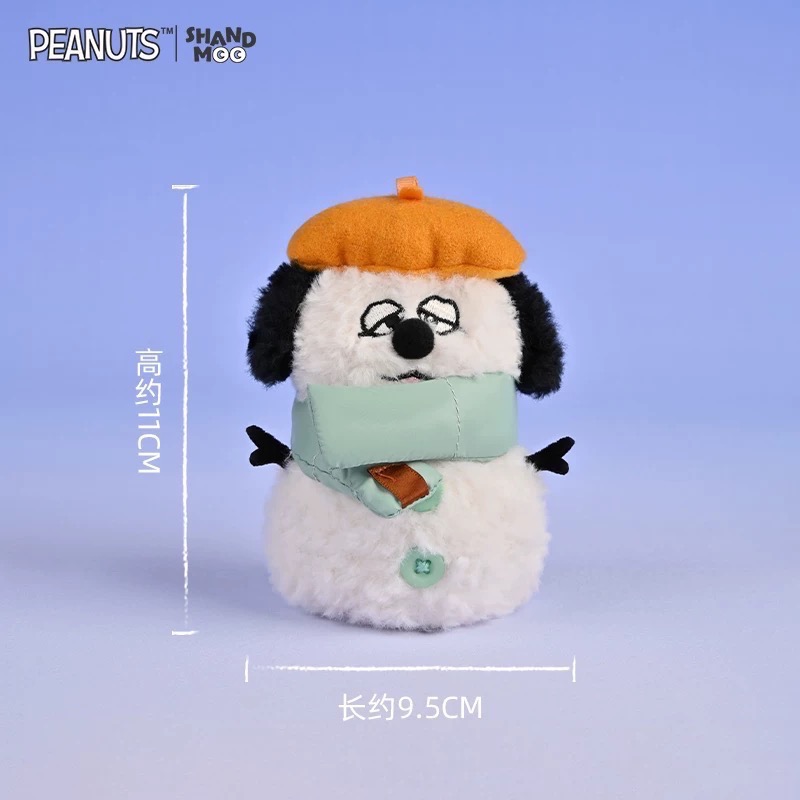 現貨｜LAZYOLAF ౨ৎ 山莫 冬日絨裝系列 雪人 史努比 歐拉夫 吊飾 鑰匙圈 掛件 Olaf Snoopy-規格圖4