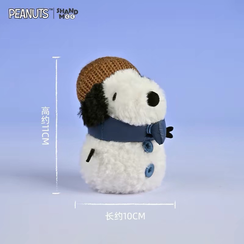 現貨｜LAZYOLAF ౨ৎ 山莫 冬日絨裝系列 雪人 史努比 歐拉夫 吊飾 鑰匙圈 掛件 Olaf Snoopy-規格圖4