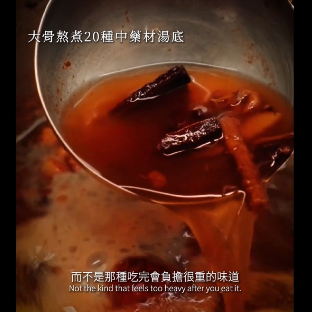 組合優惠購【一組免運/二組折50元】酸辣粉 x 酸菜魚｜有料-細節圖10