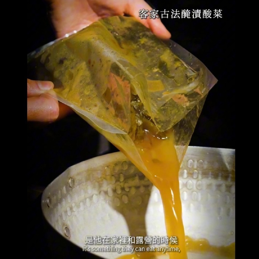 【借問酸辣粉】初嚐鮮『2包免運』幸福組｜酸辣粉1包+酸菜魚1包 (都有料!!) 新竹竹北老饕私藏名店-細節圖8