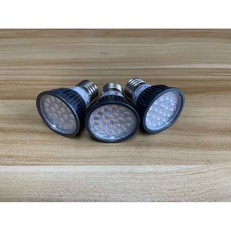 LED殺菌消毒曬背燈 UVB 5.0 補鈣燈 紫外線燈 陸龜 蜥蜴 爬蟲 曬背燈-細節圖3