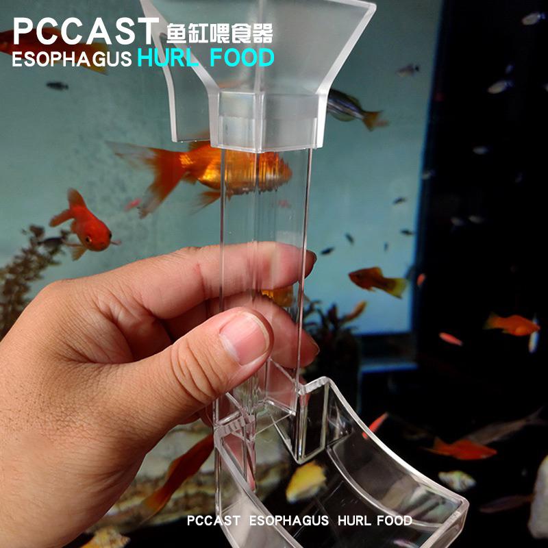 掛勾式 魚蝦定向餵 魚缸定向餵食管 魚蝦餵食管 投食器 魚兒餵食 餵食管 餵食器-細節圖4