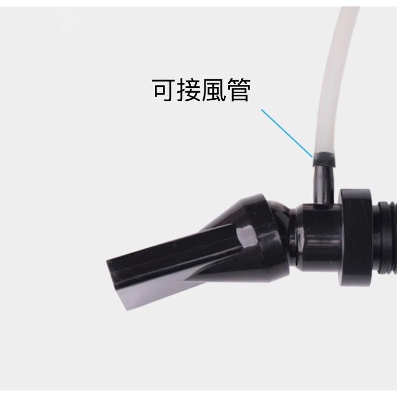 鴨嘴出水口 魚缸水管接頭扁嘴 鴨嘴 出水管噴嘴 出水口 水管接口 噴頭  造浪器 造浪頭 轉接頭-細節圖3