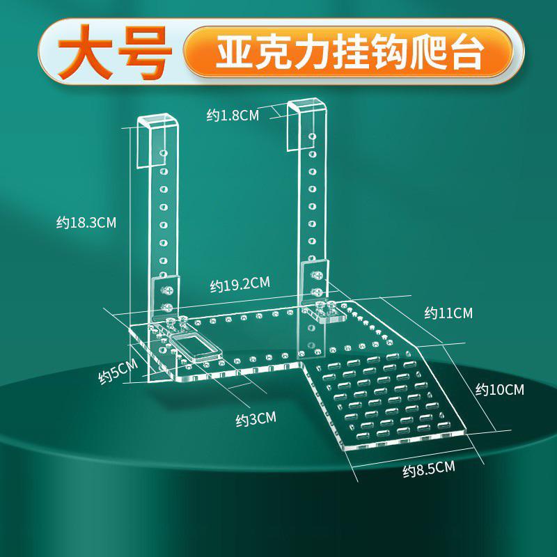 掛勾式 烏龜浮島 免吸盤 可調節 烏龜曬背 烏龜曬臺 烏龜浮臺 烏龜島 烏龜曬台 浮台 曬背台-細節圖4