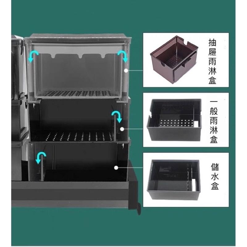 F款💯台灣出貨💯上部過濾盒 過濾槽 過濾盒 雙雨淋魚缸過濾槽 過濾盒 過濾器 上部過濾生化滴流盒 雨淋式 乾濕分離過濾槽-細節圖4