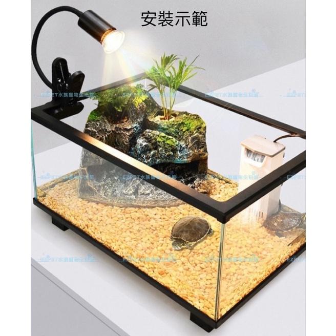 曬背燈 烏龜曬背燈 爬蟲燈夾 陶瓷燈泡 燈罩 燈座 保溫燈 取暖燈 爬蟲燈具 保暖燈-細節圖2
