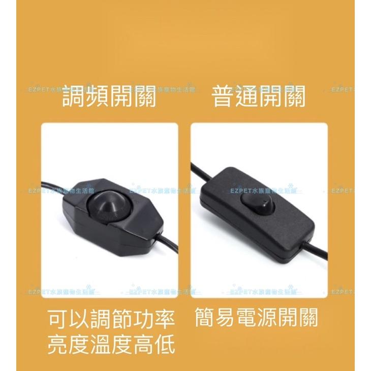 曬背燈 烏龜曬背燈 爬蟲燈夾 陶瓷燈泡 燈罩 燈座 保溫燈 取暖燈 爬蟲燈具 保暖燈-細節圖4