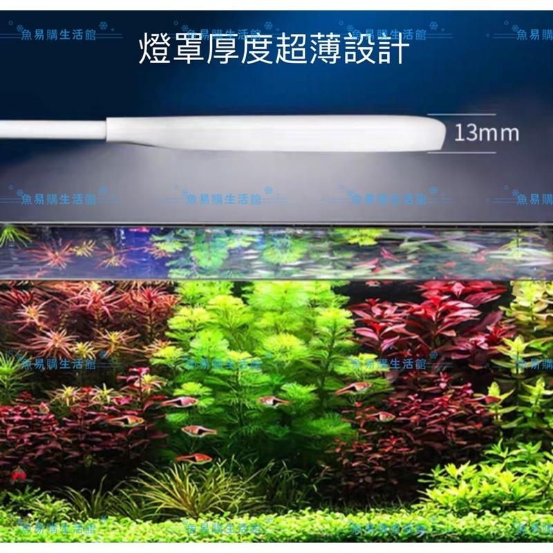 5W USB LED燈 補光燈 夾燈 led 夾燈水族 魚缸夾燈 桌燈 水草燈 燈具魚缸燈-細節圖3