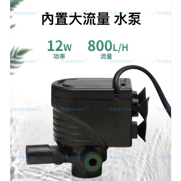 🈶️台灣出貨🈶️800L/H大流量水泵 魚缸 烏龜缸 低水位過濾器 烏龜過濾器 低水位過濾器 龜缸過濾器 烏龜缸-細節圖2
