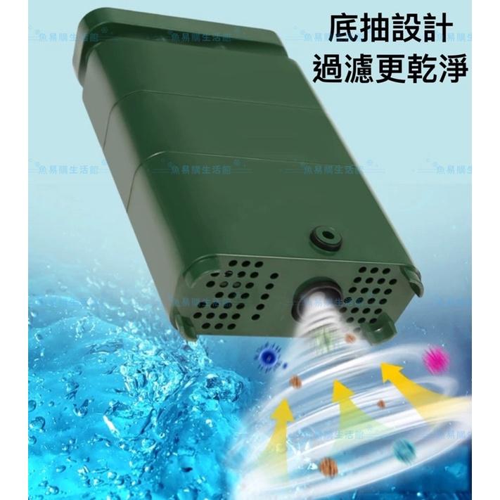 🈶️台灣出貨🈶️800L/H大流量水泵 魚缸 烏龜缸 低水位過濾器 烏龜過濾器 低水位過濾器 龜缸過濾器 烏龜缸-細節圖3