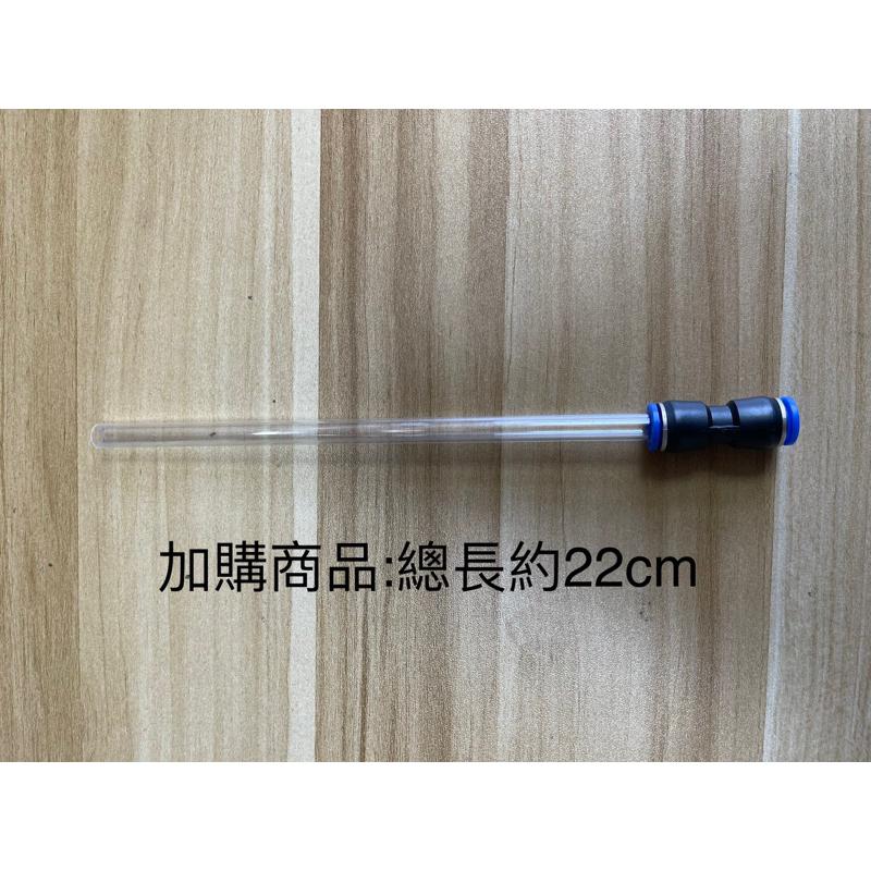 🈶️台灣出貨🈶️小缸換水器 虹吸管 吸便器 吸管 吸水 魚缸清潔 魚缸換水 抽水 清理底砂 鴨嘴-細節圖2