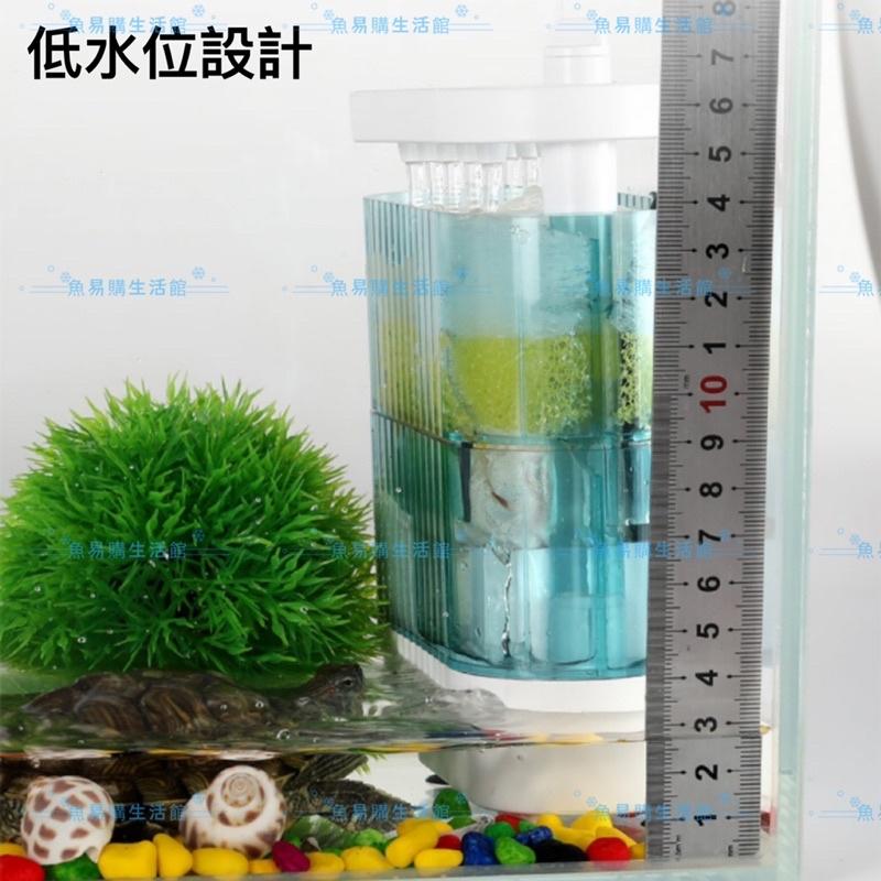 ㊙️限時優惠🈶️低水位過濾器 烏龜過濾器 貓咪喝水 水龜盒 烏龜缸 烏龜過濾 低水位過濾 馬達-細節圖4