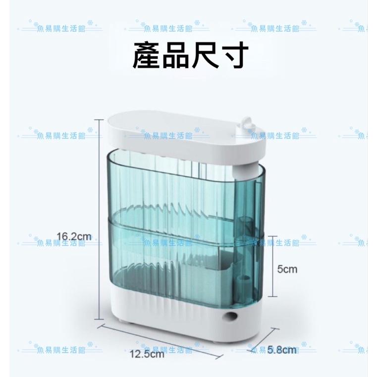 ㊙️限時優惠🈶️低水位過濾器 烏龜過濾器 貓咪喝水 水龜盒 烏龜缸 烏龜過濾 低水位過濾 馬達-細節圖8