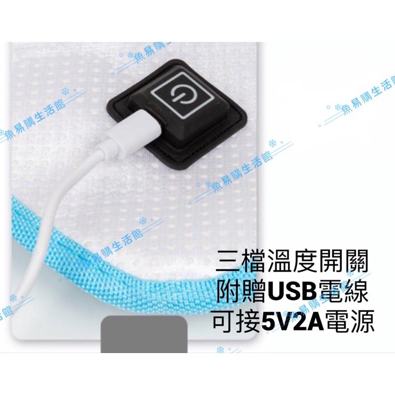 🈶️三檔溫度調整 USB 加熱墊 寵物 爬蟲 陸龜 保溫墊 保溫毯 加熱墊 貓咪 背包加熱墊 反射膜-細節圖3