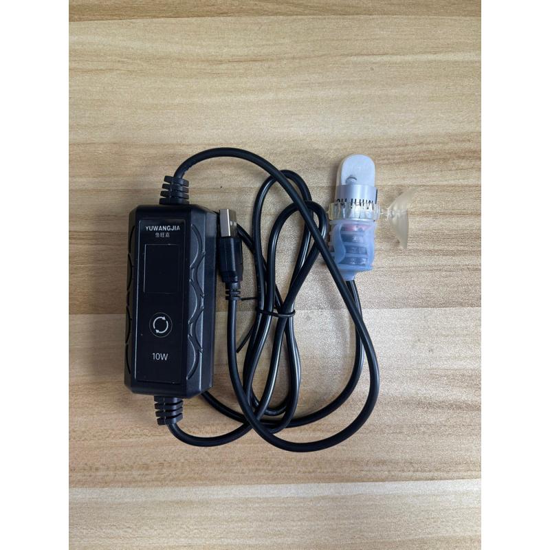 優惠促銷🈶️USB迷你加溫棒 迷你魚缸加熱器 魚缸加熱棒 恆溫棒 水族加溫器 加熱棒 控溫器-細節圖2