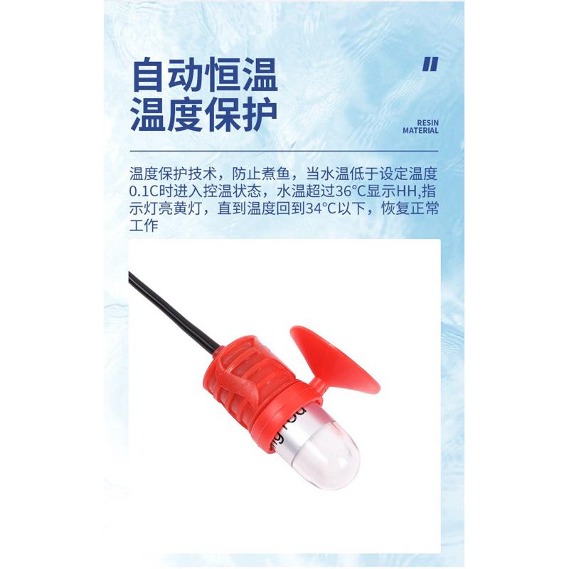 優惠促銷🈶️USB迷你加溫棒 迷你魚缸加熱器 魚缸加熱棒 恆溫棒 水族加溫器 加熱棒 控溫器-細節圖4