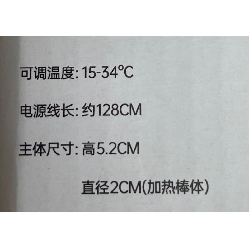 優惠促銷🈶️USB迷你加溫棒 迷你魚缸加熱器 魚缸加熱棒 恆溫棒 水族加溫器 加熱棒 控溫器-細節圖7
