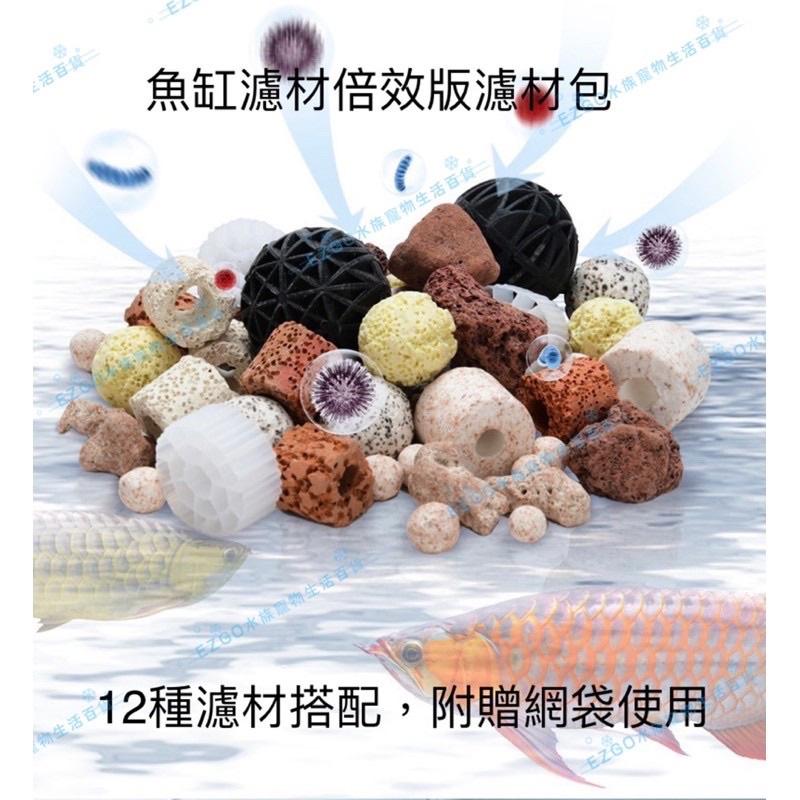 💫多功能培菌過濾桶💫 反氣舉 K1翻滾濾桶 生化棉 過濾棉 水妖精 強制吸便器 魚缸流化床過濾器-細節圖7