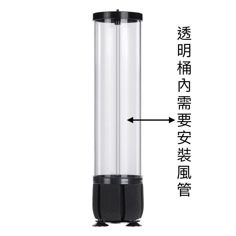 💫多功能培菌過濾桶💫 反氣舉 K1翻滾濾桶 生化棉 過濾棉 水妖精 強制吸便器 魚缸流化床過濾器-細節圖8