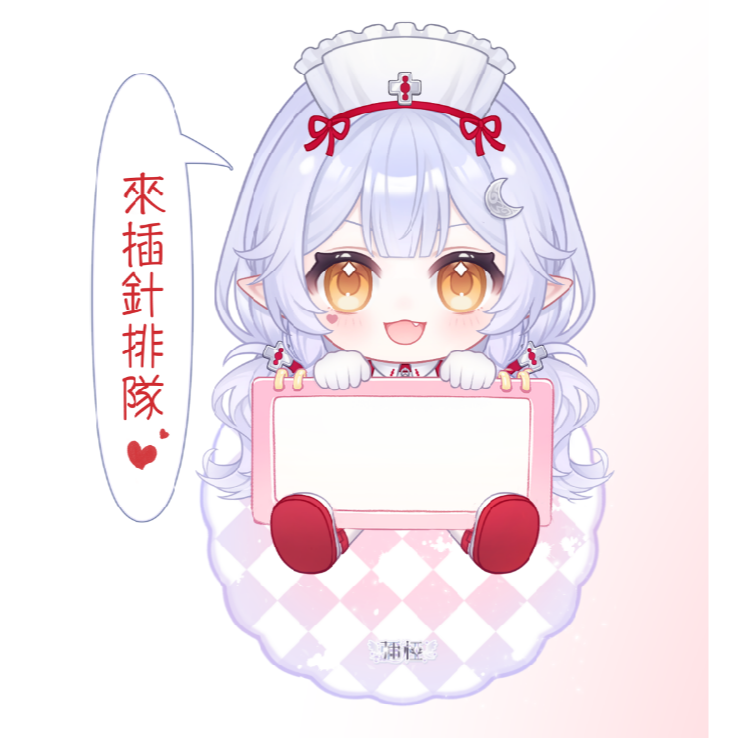 【彌椏／現貨】 2026情人節限定套組 現貨餘量 彌椏 MiYARUNA vtuber 售完為止-規格圖3