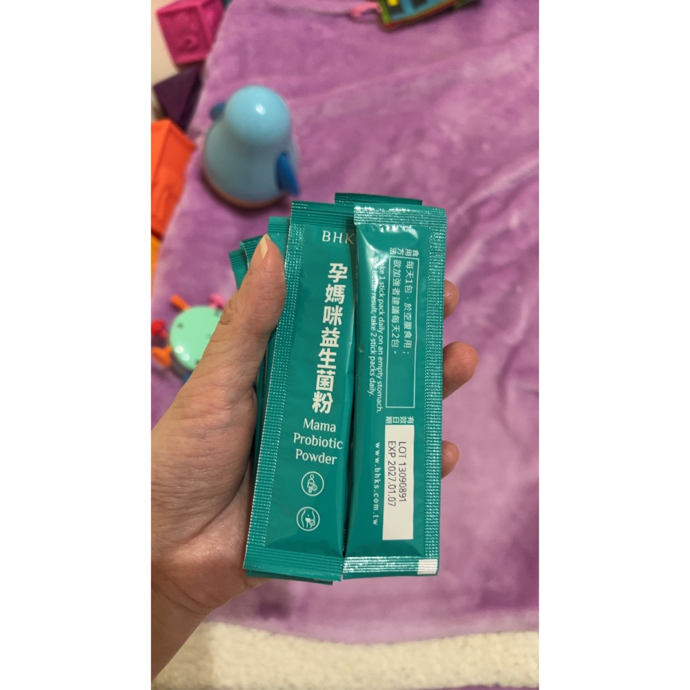 永康.水晶-細節圖2