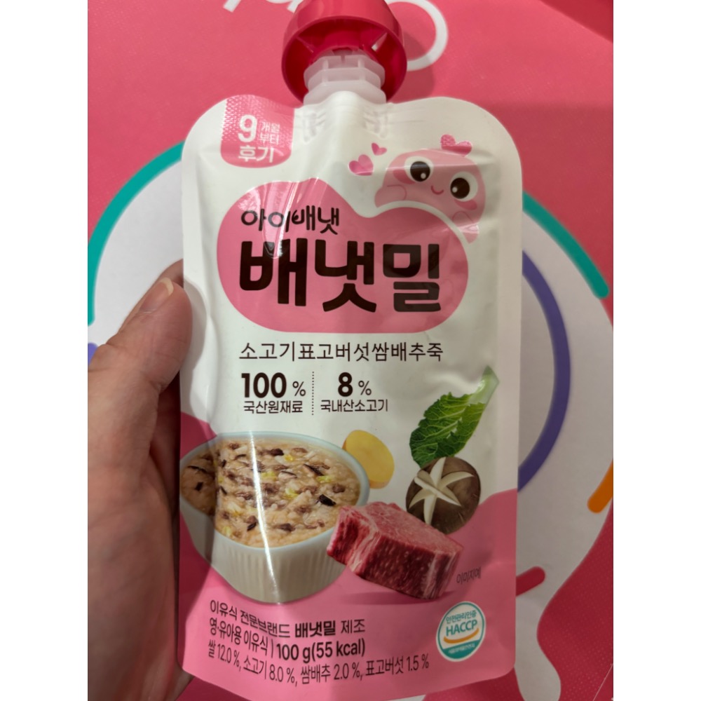 常溫寶寶粥15包-細節圖2