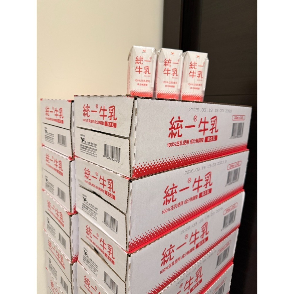 【含運只要$650!!最便宜】統一牛乳原味保久乳200mlx24入/箱 效期2026/10月後-細節圖2