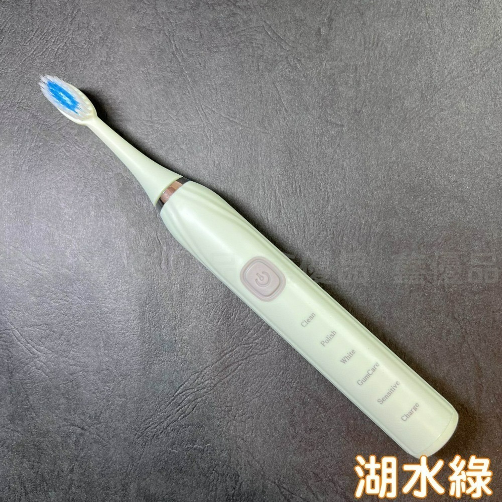 優樂購 電動牙刷 音波電動牙刷 台灣現貨 成人電動牙刷 成人牙刷  成人充電牙刷 充電 防水 可替換刷頭-細節圖7
