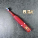 優樂購  youlijing 兒童電動牙刷   兒童充電牙刷  兒童牙刷  可替換刷頭-規格圖8