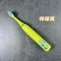 優樂購  youlijing 兒童電動牙刷   兒童充電牙刷  兒童牙刷  可替換刷頭-規格圖8