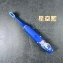 優樂購  youlijing 兒童電動牙刷   兒童充電牙刷  兒童牙刷  可替換刷頭-規格圖8
